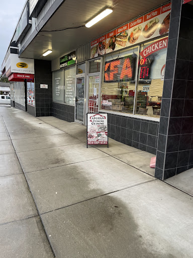 Photo of Afghan Turkish Cuisine - 422 Willingdon Ave, Burnaby, BC V5C 5G4